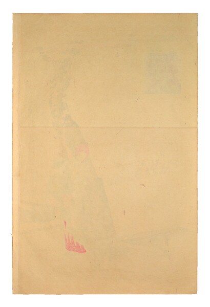 Cherry Blossom Viewing at Ueno by Gekko, Woodblock Print
