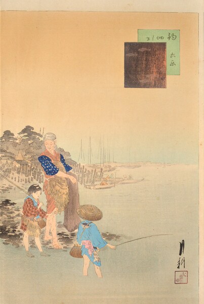 Fishing at Tsukudajima by Gekko, Woodblock Print