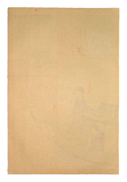 Boating to the Theatre District by Gekko, Woodblock Print