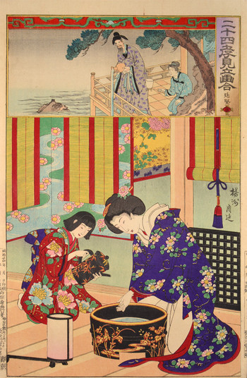 Ko Sankoku (Huang Tingjian) by Chikanobu, Woodblock Print