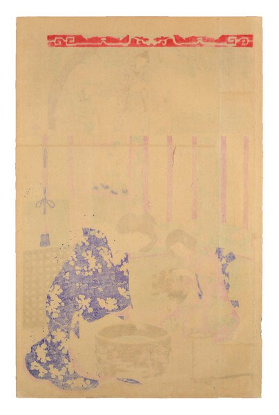 Ko Sankoku (Huang Tingjian) by Chikanobu, Woodblock Print