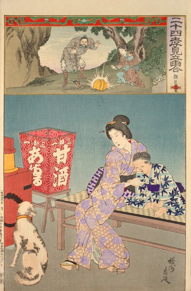 Kaku Kyo (Guo Ju) by Chikanobu, Woodblock Print