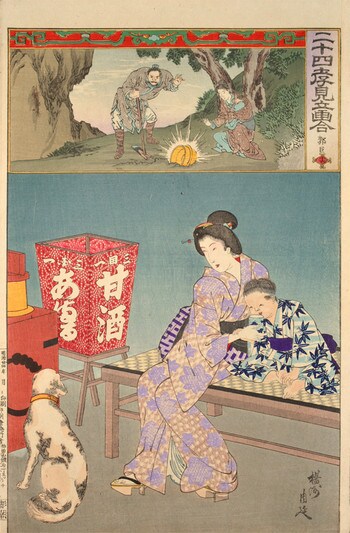 Kaku Kyo (Guo Ju) by Chikanobu, Woodblock Print