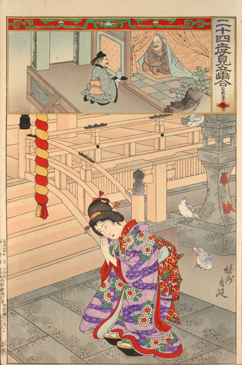 Yu Kinro (Yu Qianlou) by Chikanobu, Woodblock Print
