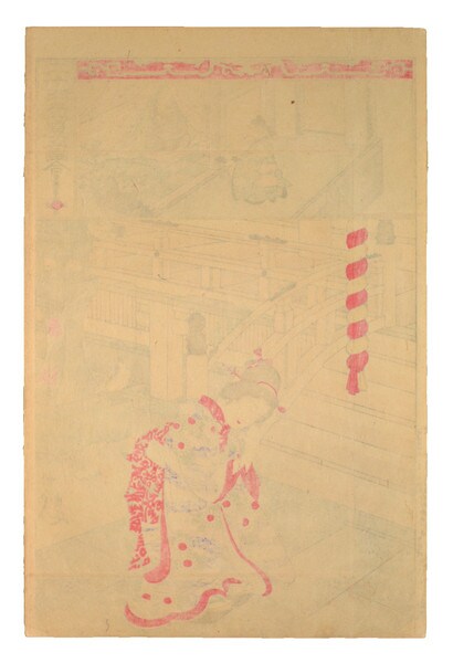 Yu Kinro (Yu Qianlou) by Chikanobu, Woodblock Print