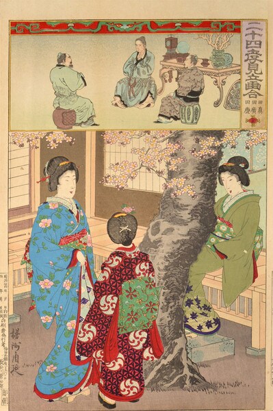 Three Brothers Denshin, Denko and Denkei (Tian Zhen, Tian Guang and Tian Qing) by Chikanobu, Woodblock Print