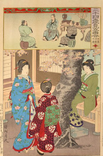 Three Brothers Denshin, Denko and Denkei (Tian Zhen, Tian Guang and Tian Qing) by Chikanobu, Woodblock Print