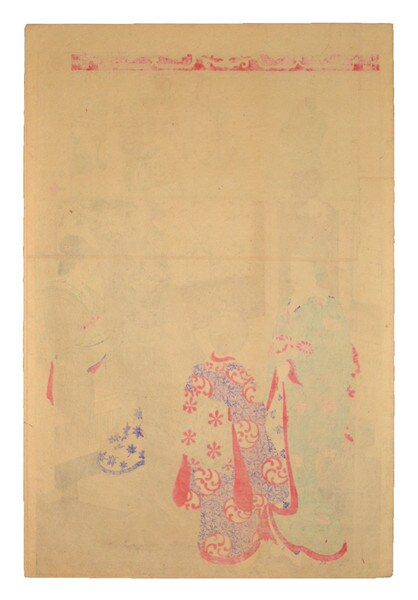 Three Brothers Denshin, Denko and Denkei (Tian Zhen, Tian Guang and Tian Qing) by Chikanobu, Woodblock Print