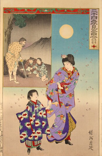 Two Brothers Choko and Chorei (Zhang Xiao and Zhang Li) by Chikanobu, Woodblock Print