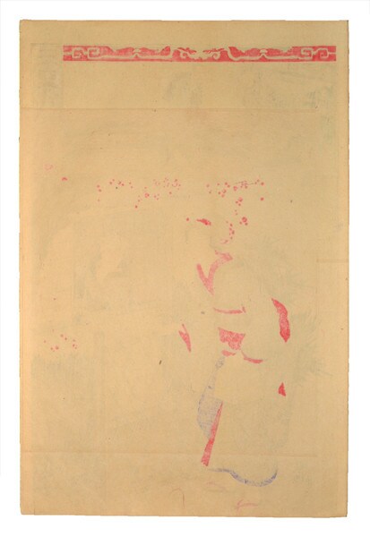 Shu Jusho (Zhu Shouchang) by Chikanobu, Woodblock Print