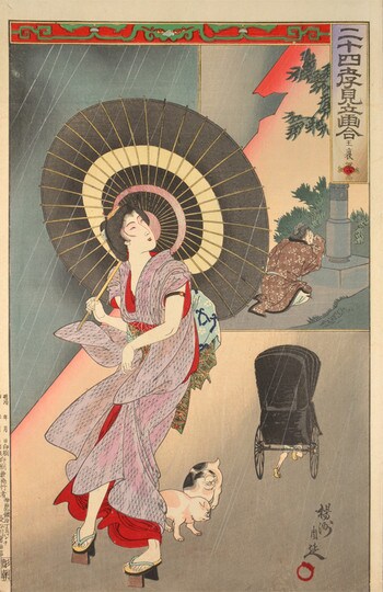Ou Hou (Wang Bao) by Chikanobu, Woodblock Print