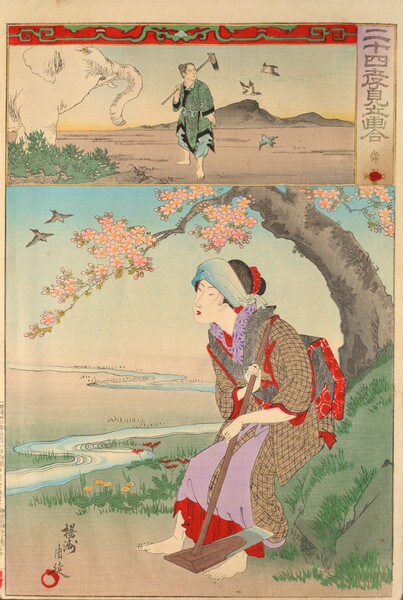 Shun (Taishun) by Chikanobu, Woodblock Print