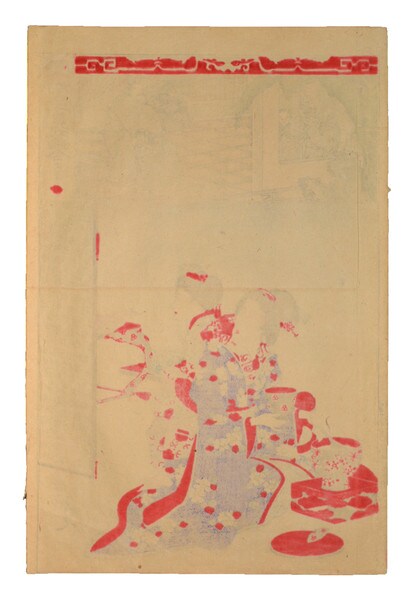 Kan Buntei (Han Wendi) by Chikanobu, Woodblock Print
