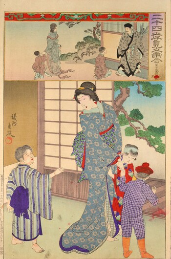 Bin Shiken (Min Ziqian) by Chikanobu, Woodblock Print