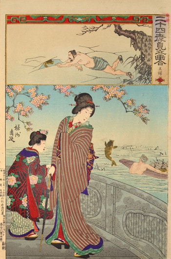 Osho (Wang Xiang) by Chikanobu, Woodblock Print