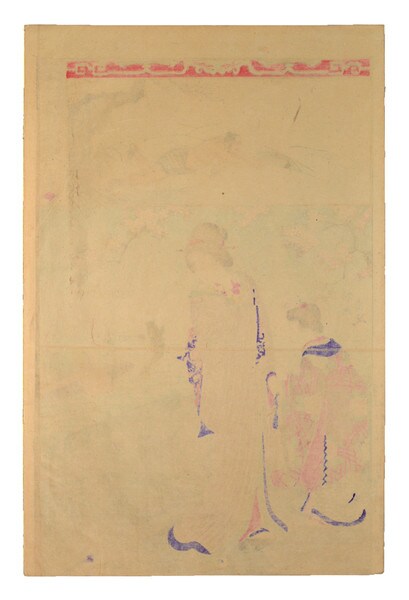 Osho (Wang Xiang) by Chikanobu, Woodblock Print