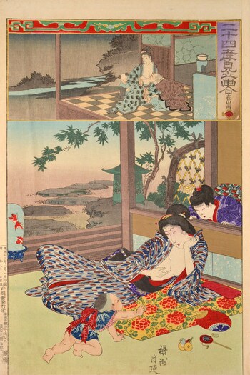 To Fujin (Tang Furen) by Chikanobu, Woodblock Print