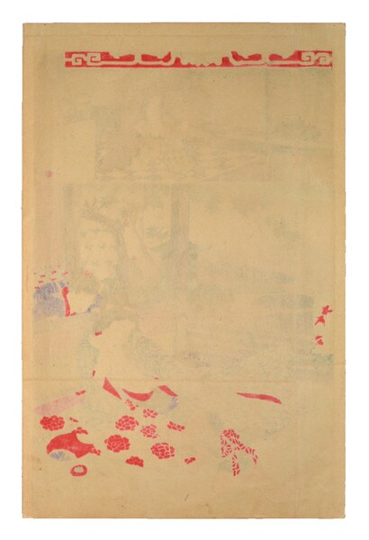 To Fujin (Tang Furen) by Chikanobu, Woodblock Print