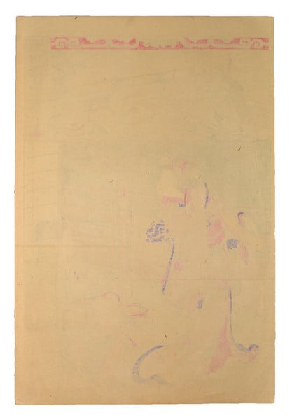 Ro Rai (Lao Laizi) by Chikanobu, Woodblock Print
