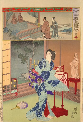 Tei Ran (Ding Lan) by Chikanobu, Woodblock Print