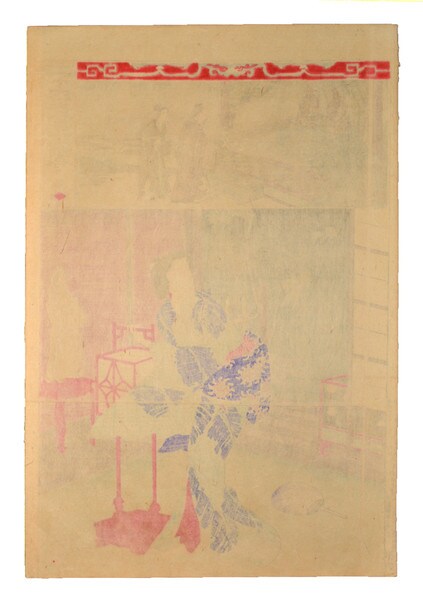Tei Ran (Ding Lan) by Chikanobu, Woodblock Print