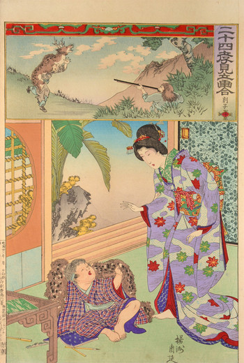 Enshi (Yanzi) by Chikanobu, Woodblock Print