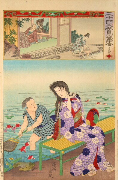 Kyoshi (Jiang Shi) by Chikanobu, Woodblock Print