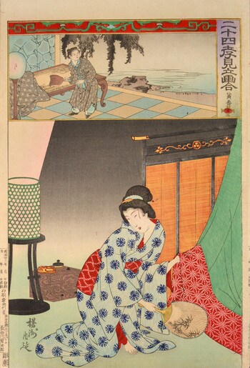Koko (Huang Xiang) by Chikanobu, Woodblock Print