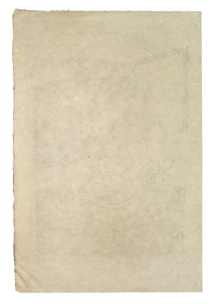 Paper Hanger and Indigo Dye Pot by Mori, Yoshitoshi, Kappazuri