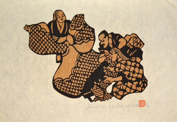 Kimono Maker by Mori, Yoshitoshi, Kappazuri