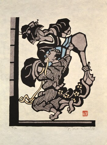 Man and Geisha by Mori, Yoshitoshi, Kappazuri