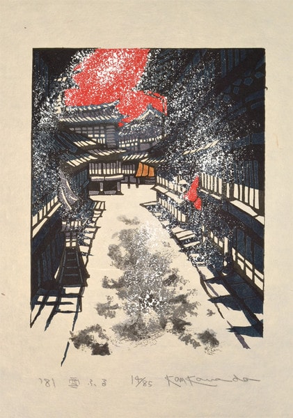 Snowing by Kawada, Kan, Woodblock Print