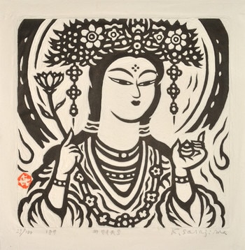 Goddess Benzaiten by Sasajima, Kihei, Woodblock Print