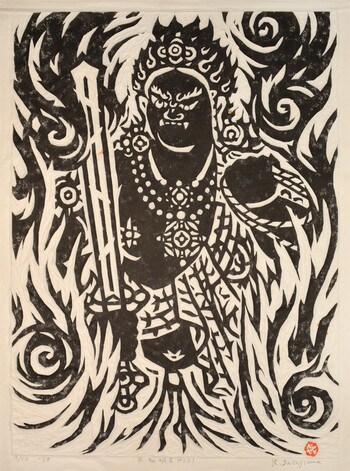 Fudo Myoo No. 31 by Sasajima, Kihei, Woodblock Print