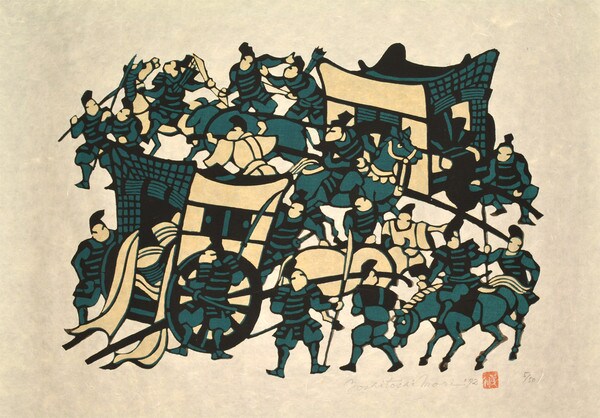 Scene from the Genpei War by Mori, Yoshitoshi, Kappazuri
