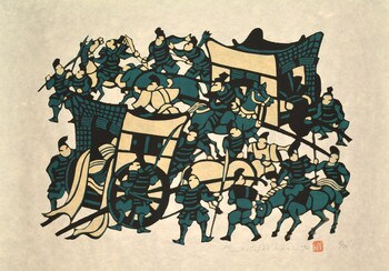 Scene from the Genpei War by Mori, Yoshitoshi, Kappazuri