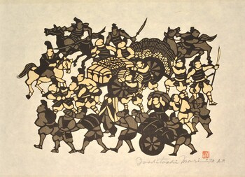 Warriors by Mori, Yoshitoshi, Kappazuri