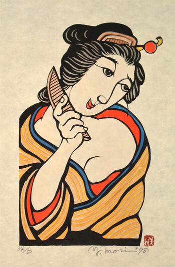 Oroku's Comb by Mori, Yoshitoshi, Kappazuri