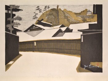 Kakegawa, Mountaintop Kannon by Sekino, Jun'ichiro, Woodblock Print