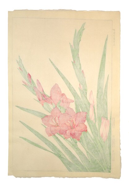 Gladiolous by Kawarazaki, Shodo, Woodblock Print