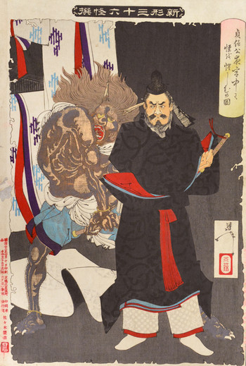 Sadanobu Threatening a Demon in the Palace at Night by Yoshitoshi, Woodblock Print