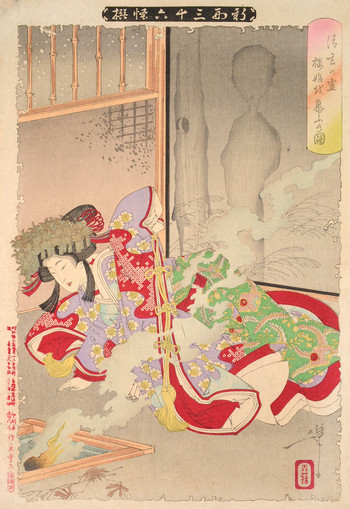 The Ghost of Seigen Haunting Sakurahime by Yoshitoshi, Woodblock Print