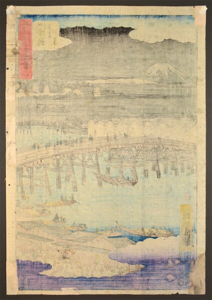 Nihonbashi: Dawn Clouds by Hiroshige, Woodblock Print