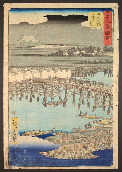 Nihonbashi: Dawn Clouds by Hiroshige, Woodblock Print