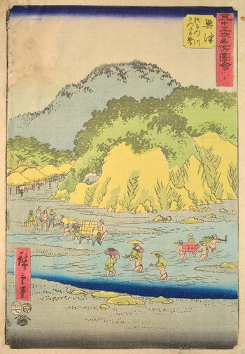 Okitsu: Satta Foothills and Okitsu River by Hiroshige, Woodblock Print