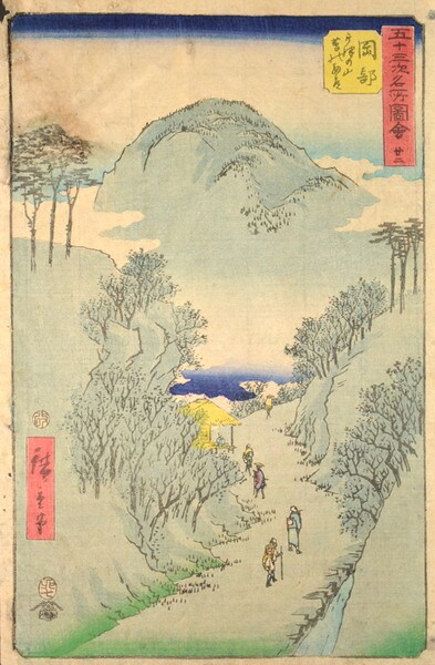 Okabe; Narrow Road at Mt. Utsu by Hiroshige, Woodblock Print