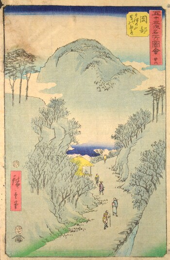 Okabe; Narrow Road at Mt. Utsu by Hiroshige, Woodblock Print
