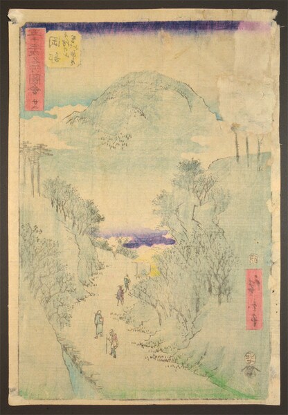 Okabe; Narrow Road at Mt. Utsu by Hiroshige, Woodblock Print