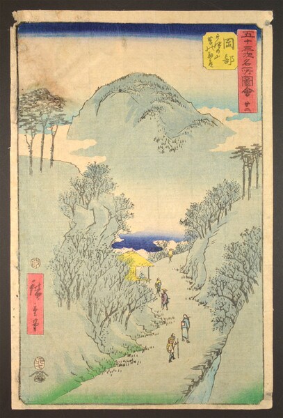 Okabe; Narrow Road at Mt. Utsu by Hiroshige, Woodblock Print
