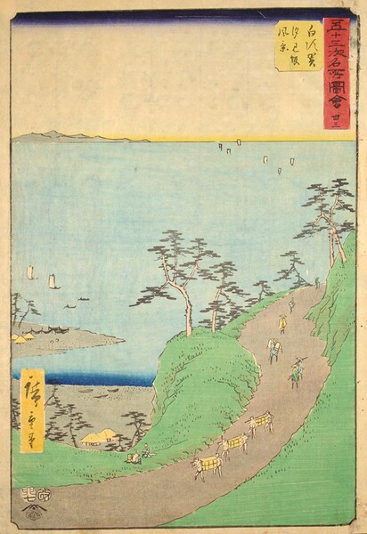 Shirasuka: View of Shiomi Hill by Hiroshige, Woodblock Print